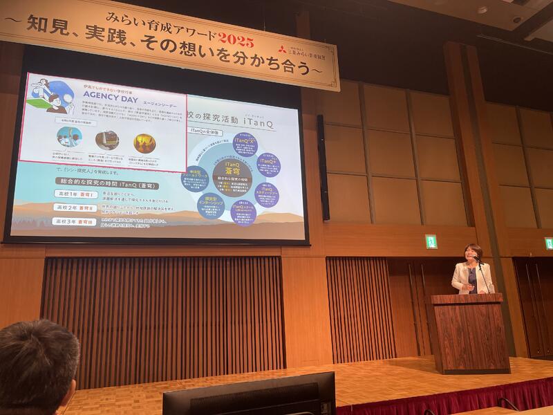 学校長によるプレゼン
